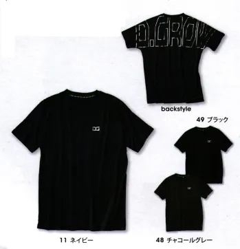 男女ペア 半袖シャツ クロダルマ DG811 半袖Tシャツ 作業服JP