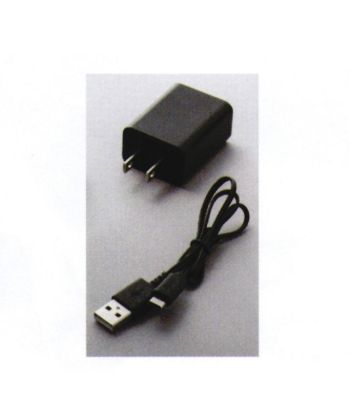 クロダルマ KS-16 USB出力ACアダプター充電器 リチオムイオンバッテリー(KS-12)対応のACアダプター。※この商品はご注文後のキャンセル、返品及び交換は出来ませんのでご注意下さい。※なお、この商品のお支払方法は、先振込（代金引換以外）にて承り、ご入金確認後の手配となります。