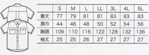 クロダルマ 26874 半袖シャツ カジュアルシャツ「ダンガリー」デニムとは逆に横糸に濃紺などの染め糸を用い、縦糸に漂白した糸を使用、耐久性があり、気をつかわずに洗えることが最大の長所。 サイズ／スペック