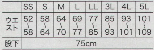 クロダルマ 316701 レディススラックス（ノータック・脇シャーリング） 腰部分に立体感のあるV字型のバックヨークを採用。身体にフィットしてストレスフリーのはき心地 サイズ／スペック