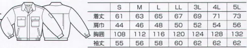 クロダルマ 32039 長袖ジャンパー 上品な背当てチェック柄と配色遣いの制電ソフトツイル。 サイズ／スペック