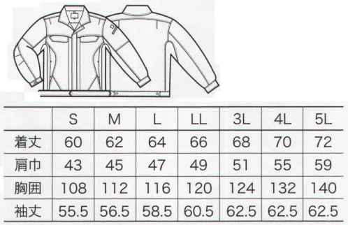 クロダルマ 32664 長袖ジャンパー 3Dの向こう側へ・・・4-Dimension Uniform「新感覚ワークウェア」の創生体感してください・・・、優れた機能美を・・・。「4-Dimension Uniform」は、「3D」定義に新たな価値観をプラスした、新感覚ワークウェアです。「3D」定義とは？クロダルマ（株）は、以下の機能を融合した「ストレスフリー機能」と考えます。●「立体構造」パーツの採用。肘ダーツ・膝ダーツの採用により、各部を立体構造にすることで“突っ張り”感を軽減。●ストレッチ素材の採用東レ（株）開発のスーパーストレッチ糸「ライトフィックス®」使用。ヨコ方向に約20％程度の驚異のストレッチ率！●「リラックスカット」の採用。袖下（肘）～身頃裾（脇）までを一枚裁断することで、スムーズな腕の動きを実現。（実用新案3109859）「4-Dimension Uniform」定義とは？「3D（ストレスフリー機能）」定義に、以下の価値をプラスしました。●高い気密性東レ（株）の特殊設計により、高い気密性（6.4cc）を実現。適度な防風性により、衣服内の温度を逃がしにくく、快適性を提供。●高い引き裂き・引っ張り強度ポリエステルフィラメントを使用したリップストップ組織により、高い引き裂き強度を実現。●軽量感適度な生地のハリ・コシにより、身体への荷重感を軽減。●“サラサラ”ドライ感流行のカジュアルテイストを意識した、ポリエステルならではのドライ感を実現。ユニフォームの基本機能も忘れていません●高い制電性能導電性繊維「ルアナ®」使用（JIS-T8118対応）●高いイージーケア性ポリエステルフィラメントを使用しているため、ウォッシュ＆ウェア性に優れ、お手入れが簡単！●高い視認性胸、後ろ袖に反射材を使用することで、夜間作業時の視認性UP！ストレスのない動きやすさに快適な着用感と強度をプラス。胸と袖裏に反射素材を採用し夜間の安全性もアップ。腕を上げても脇がつっぱらないリラックスカット。（実用新案3109859）リップストップグリッド上に太い糸を織り込むことにより、生地が裂けるのを防ぐ丈夫な生地。穴が開いても生地の裂け目から広がらないのが特長。 サイズ／スペック