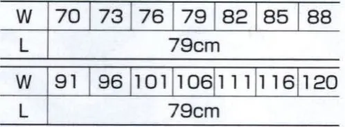 クロダルマ 35370 カーゴパンツ（ツータック） 環境保護と性能を追求したワークウェア。ミラクルケア加工で、永続する防縮性。永続する防皺性。優れた柔軟性。優れた保型性。優れた速乾性。 サイズ／スペック