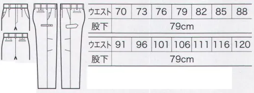 クロダルマ 35664 カーゴパンツ（ワンタック） 3Dの向こう側へ・・・4-Dimension Uniform「新感覚ワークウェア」の創生体感してください・・・、優れた機能美を・・・。「4-Dimension Uniform」は、「3D」定義に新たな価値観をプラスした、新感覚ワークウェアです。「3D」定義とは？クロダルマ（株）は、以下の機能を融合した「ストレスフリー機能」と考えます。●「立体構造」パーツの採用。肘ダーツ・膝ダーツの採用により、各部を立体構造にすることで“突っ張り”感を軽減。●ストレッチ素材の採用東レ（株）開発のスーパーストレッチ糸「ライトフィックス®」使用。ヨコ方向に約20％程度の驚異のストレッチ率！●「リラックスカット」の採用。袖下（肘）～身頃裾（脇）までを一枚裁断することで、スムーズな腕の動きを実現。（実用新案3109859）「4-Dimension Uniform」定義とは？「3D（ストレスフリー機能）」定義に、以下の価値をプラスしました。●高い気密性東レ（株）の特殊設計により、高い気密性（6.4cc）を実現。適度な防風性により、衣服内の温度を逃がしにくく、快適性を提供。●高い引き裂き・引っ張り強度ポリエステルフィラメントを使用したリップストップ組織により、高い引き裂き強度を実現。●軽量感適度な生地のハリ・コシにより、身体への荷重感を軽減。●“サラサラ”ドライ感流行のカジュアルテイストを意識した、ポリエステルならではのドライ感を実現。ユニフォームの基本機能も忘れていません●高い制電性能導電性繊維「ルアナ®」使用（JIS-T8118対応）●高いイージーケア性ポリエステルフィラメントを使用しているため、ウォッシュ＆ウェア性に優れ、お手入れが簡単！●高い視認性胸、後ろ袖に反射材を使用することで、夜間作業時の視認性UP！立体的な膝ダーツの採用により突っ張り感を軽減。ペン差しやコインポケット、カラビナループなどの装備も充実。リップストップグリッド上に太い糸を織り込むことにより、生地が裂けるのを防ぐ丈夫な生地。穴が開いても生地の裂け目から広がらないのが特長。 サイズ／スペック