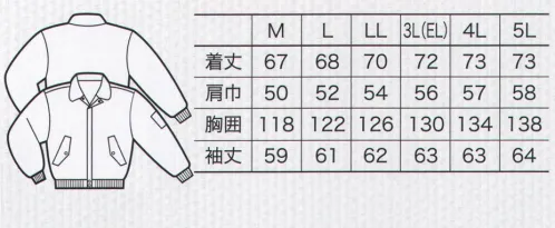 クロダルマ 4550 ジャンパー 撥水・蓄熱・保温の三層構造の快適素材、衿のボアは取り外し可能。●雨など、水をはじく優れた撥水加工を施しています。●中綿包み込みで厳しい自然条件にも耐え得る蓄熱・保温効果を発揮します。 ※「70レッド」「80ダークグリーン」「78ラベンダー」「88エメラルドグリーン」は販売終了致しました。 サイズ／スペック