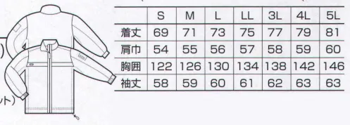 クロダルマ 54067 ハーフコート 薄くて軽量でUVカット、防風＆耐水性に優れています。●ウェーブロン。四ッ山扁平断面による、防風性耐水性アップ。薄くて軽く、高い防透性。紫外線の浸透を抑える高いUVカット性。 サイズ／スペック