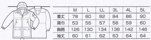 クロダルマ 54128 コート 防水・防寒性を極めた高機能ウェア。裏地の多層構造ニットが快適な作業をバックアップ。 サイズ／スペック