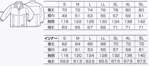 クロダルマ 54165 3ウェイコート 天候の変化に対応できる取り外し可能な、フリース使いの3ウェイ多機能防寒コート。 サイズ／スペック