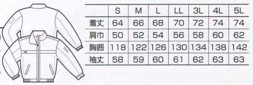 クロダルマ 54167 ジャンパー 薄くて軽量でUVカット、防風＆耐水性に優れています。●ウェーブロン。四ッ山扁平断面による、防風性耐水性アップ。薄くて軽く、高い防透性。紫外線の浸透を抑える高いUVカット性。※「49 ブラック」「70 レッド」は販売を終了致しました。 サイズ／スペック