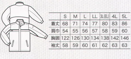 クロダルマ 54170 ハーフコート 着脱時にパチパチしにくいハーフコート。防寒性はもちろん、ポケットなどの機能も充実しています。※「40 グレー」は、販売を終了致しました。 サイズ／スペック