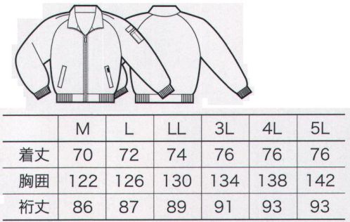 クロダルマ 54505 ジャンパー 軽量で光沢があり、シワが付きにくいカルゼ生地を使用、肩や腕が動かしやすいラグラン袖を採用。表地は丈夫で光沢のあるカルゼ生地。裏地には保温効果の高いウォームメッシュを採用。快適な着心地と機能で冬の作業をサポートします。カルゼ光沢があり、しわ寄りが少なくやわらかいので着心地が良い素材。 サイズ／スペック