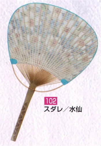 祭り小物 扇子・うちわ かぐや姫 102 竹うちわ  中万竹（スダレ／水仙）（10本入り） 祭り用品jp