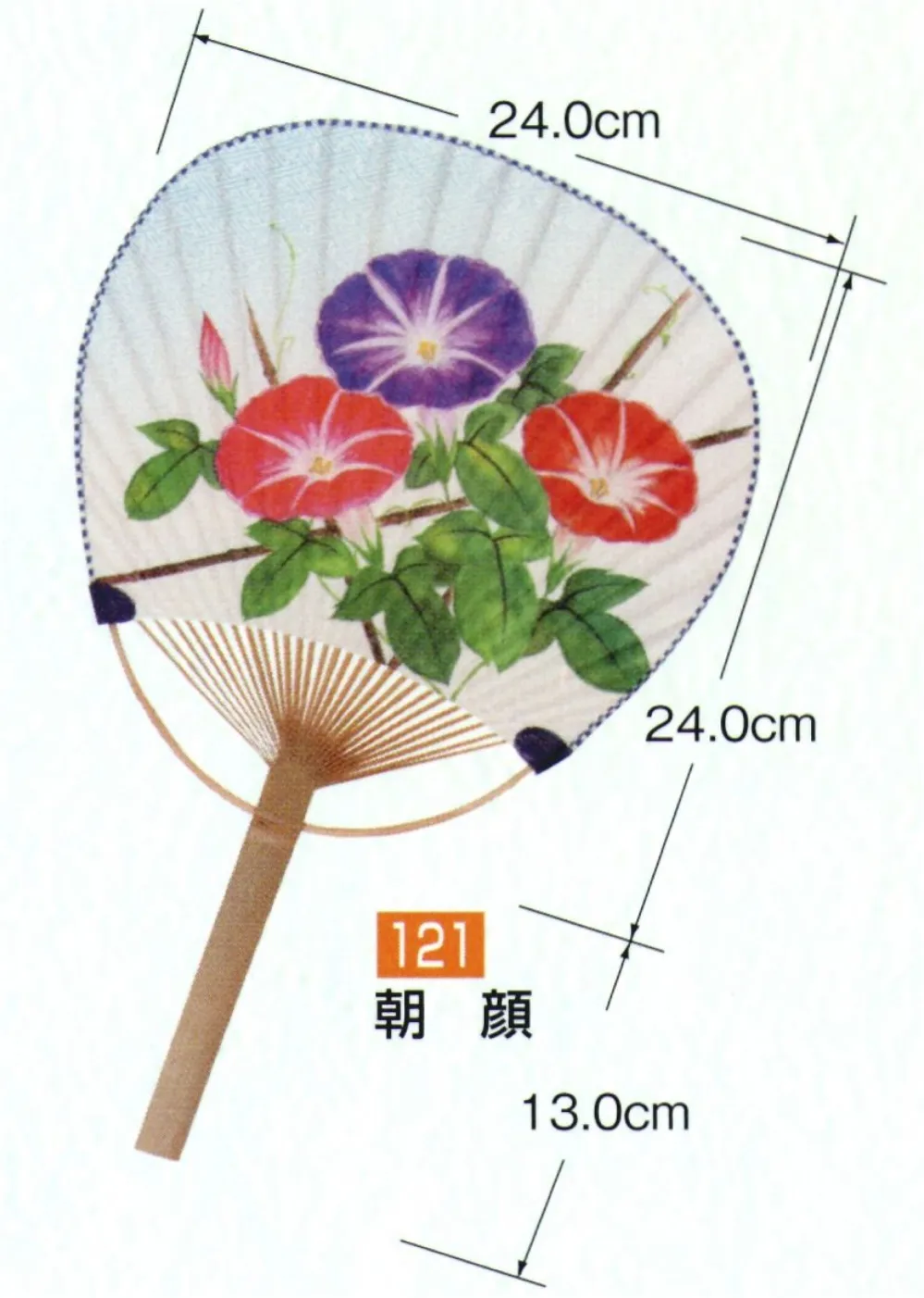 祭り用品jp 竹うちわ 唐月 金魚 10本入り かぐや姫 121 祭り用品の専門店 祭り用品jp 竹うちわ 唐月 金魚 10本入り かぐや姫 121 祭り用品の専門店