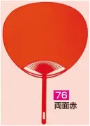 かぐや姫 76 ポリうちわ ポリG（両面赤）（10本入り） 10本入り※この商品は、ご注文後のキャンセル・返品・交換ができませんので、ご注意下さいませ。※なお、この商品のお支払方法は、前払いにて承り、ご入金確認後の手配となります。