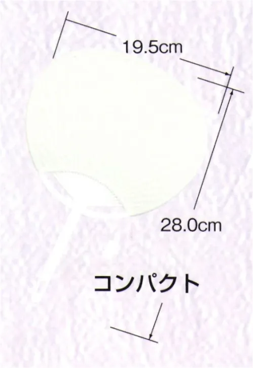 かぐや姫 A-34 ポリうちわ コンパクト（テルタクN花火（蓄光））（10本入り） 10本入り※この商品は、ご注文後のキャンセル・返品・交換ができませんので、ご注意下さいませ。※なお、この商品のお支払方法は、先振込（代金引換以外）にて承り、ご入金確認後の手配となります。 サイズ／スペック