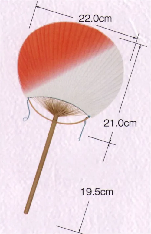 かぐや姫 B-11 竹うちわ 丸竹柄長（両面赤ハーフ）（10本入り） 10本入り※この商品は、ご注文後のキャンセル・返品・交換ができませんので、ご注意下さいませ。※なお、この商品のお支払方法は、先振込（代金引換以外）にて承り、ご入金確認後の手配となります。 サイズ／スペック