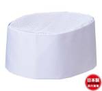 厨房・調理・売店用白衣キャップ・帽子M370 