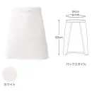 食品白衣jp 厨房・調理・売店用白衣 エプロン 興栄繊商 MB331 厨房腰下前掛け(S)