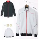 医療白衣com 介護衣 トレーニングジャケット 児島 4901 オープンジャケット