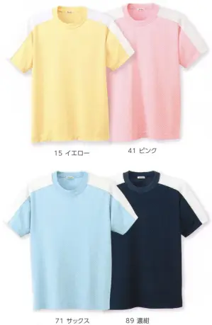 撥水半袖Tシャツ