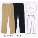 医療白衣com 介護衣 パンツ（米式パンツ）スラックス 児島 6498S ツータック（メンズ）ストレッチチノパン