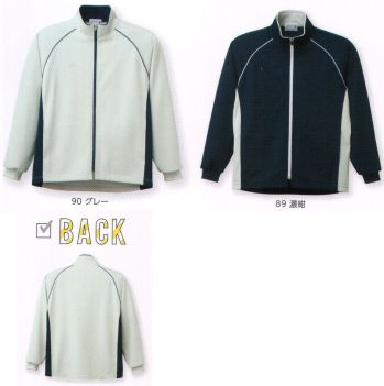介護衣 トレーニングジャケット 児島 6514 オープンジャケット 医療白衣com