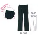 医療白衣com 介護衣 パンツ（米式パンツ）スラックス 児島 6883 ノータック（レディース）ストレッチデニムパンツ