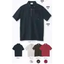 医療白衣com 介護衣 半袖ポロシャツ 児島 6938 ボタンダウンニットシャツ