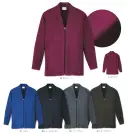 児島 7002 カーディガン