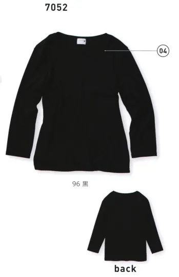 児島・介護衣・7052・スクラブインナー
