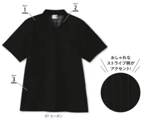 ストライプTシャツ