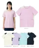 児島 8002 ニットスクラブ