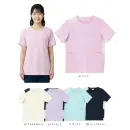 医療白衣com ドクターウェア 半袖ジャケット（ブルゾン・ジャンパー） 児島 8002 ニットスクラブ