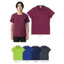 医療白衣com ドクターウェア 半袖ジャケット（ブルゾン・ジャンパー） 児島 8003 ニットスクラブ