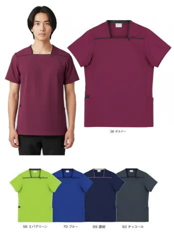 ドクターウェア 半袖ジャケット（ブルゾン・ジャンパー） 児島 8003 ニットスクラブ 医療白衣com