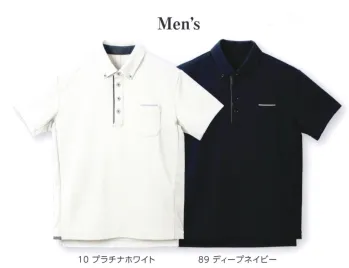 介護衣 半袖ポロシャツ 児島 HS001 Men'sポロシャツ 医療白衣com