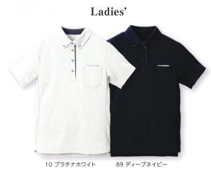 Ladies'ポロシャツ