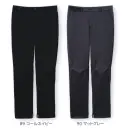 医療白衣com 介護衣 パンツ（米式パンツ）スラックス 児島 HS101 Men'sパンツ