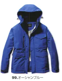 99 オーシャンブルー