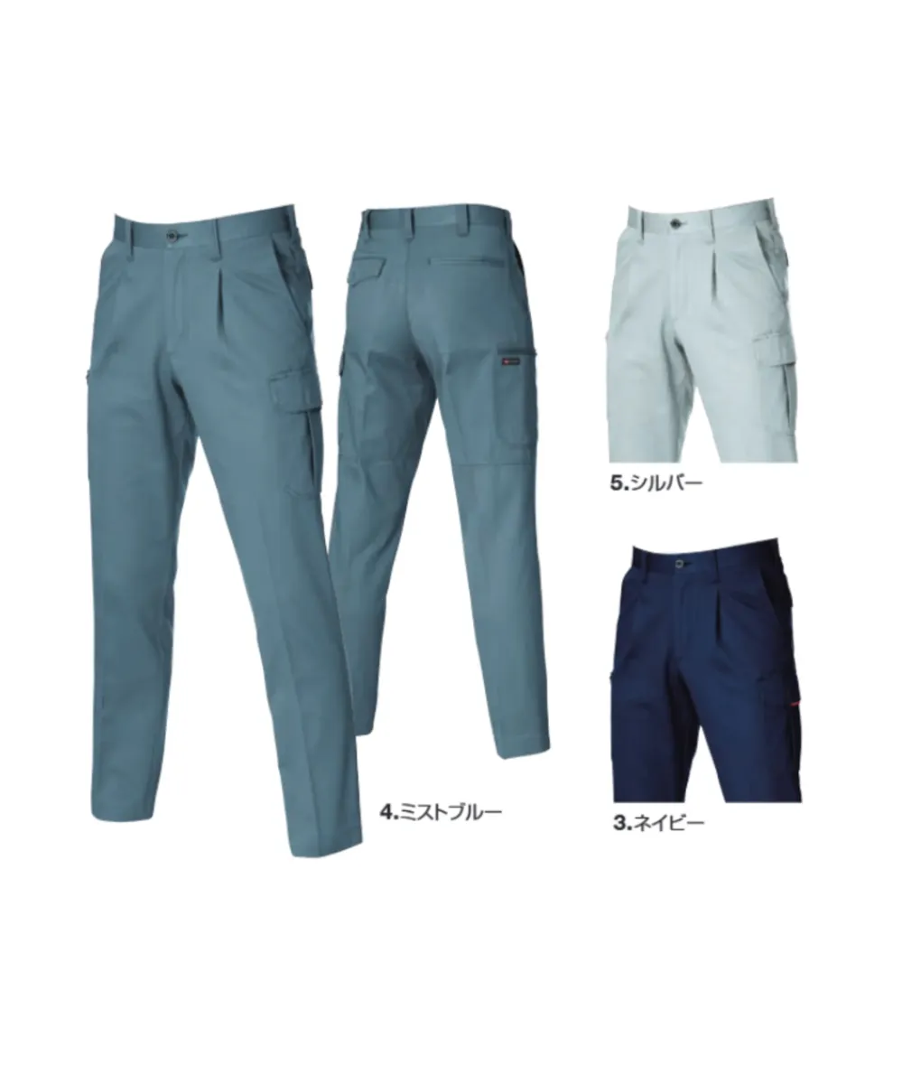 ★専用価格★新品106,700円 PGG フードジャンパー＆ハーフパンツ 5 ワンタックカーゴパンツ バートル 1306-130 作業着・ワーキング