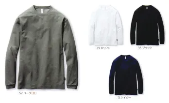 バートル 155 ロングスリーブTシャツ（ユニセックス） ペットボトルリサイクルのパイオニアREPREVE®を採用。エコロジカルTシャツは、1枚につき500mlペットボトルを約3本使用。紫外線から肌を守るUVカット機能（90％以上）ドライな着用感が持続する吸汗速乾加工。男女ユニセックスでチームウェアにも対応するシンプルなデザイン。