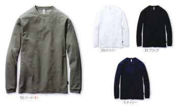 男女ペア 長袖Ｔシャツ バートル 155 ロングスリーブTシャツ（ユニセックス） 作業服JP