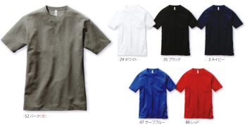 バートル 157 ショートスリーブTシャツ（ユニセックス） ペットボトルリサイクルのパイオニアREPREVE®を採用。エコロジカルTシャツは、1枚につき500mlペットボトルを約3本使用。紫外線から肌を守るUVカット機能（90％以上）ドライな着用感が持続する吸汗速乾加工。男女ユニセックスでチームウェアにも対応するシンプルなデザイン。