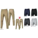 作業服JP 男女ペア パンツ（米式パンツ）スラックス バートル 1913 パンツ