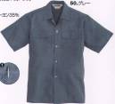 バートル 2520A アロハシャツ 清涼感あふれる高品質な日本製表素材を使用 汗ばむ季節を清潔に保つ抗菌防臭加工※この商品は旧品番 2520-2 になります。