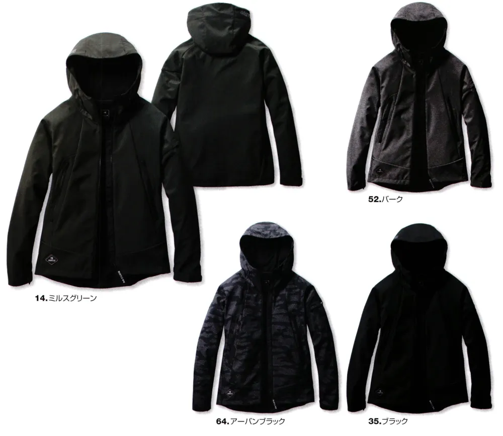 作業服JP フーデッドジャケット（ユニセックス） バートル（旧クロカメ） 3190 作業服の専門店