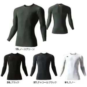 アイスフィット（ユニセックス）