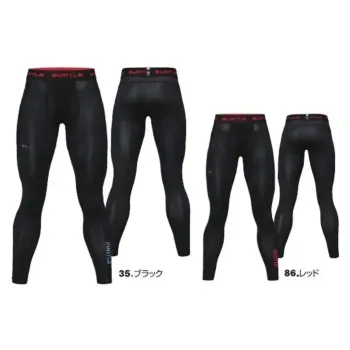 男女ペア インナー バートル 4106 アイスフィットパンツ（ユニセックス） 作業服JP