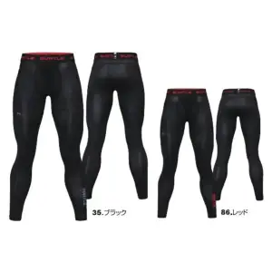 アイスフィットパンツ（ユニセックス）