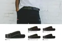 バートル 4107 ストレッチベルト（ユニセックス） 4107 ストレッチベルトLIMITED EDITION(数量限定生産品)。オーセンティックロゴを施した伸縮性に優れるフィット感抜群のストレッチベルトです。メンズ・レディース兼用のユニセックスデザインで、快適な着用感を提供します。特徴・オーセンティックロゴをデザインのアクセントに採用・優れた伸縮性で快適なフィット感を実現・ユニセックスデザインでメンズ・レディース兼用・耐久性のある樹脂バックルを採用・豊富なカラーバリエーションで様々なスタイルに対応仕様・品番:4107・カラー:ライム、メタリックレッド、ハニーピンク、メタリックゴールド、ブラック・サイズ:長さ120cm（フリーサイズ）、幅3.8cm・メーカー品番:4107・カラーコード:80.ライム、96.メタリックレッド、90.ハニーピンク、72.メタリックゴールド、35.ブラック※2025年新発売商品は、現在生産中となっており、現時点で上がり予定は「未定」です。※商品の仕様は予告なく変更される場合がございます。同一品番の商品であっても、販売時期によりスペックが異なる場合がございます。閲覧環境やモニター設定により、実際の商品の色味が画像と異なって見える場合がございます。